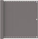 vidaXL Rectangular Gray Shade Divider 1.2x4m