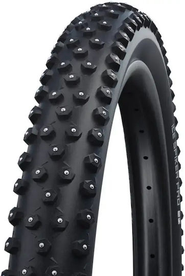Schwalbe Schwalbe Pro 29 DD Fahrradreifen Straße Berg und Wandern 29 Zoll Zusammenklappbar