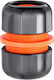 Conexiune De Reparare Standard 3/4"