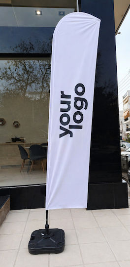 Σταντ Διαφήμισης Δαπέδου