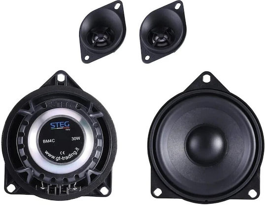 Steg BM4CII Set Car Speakers Separate 4" (2 Way)