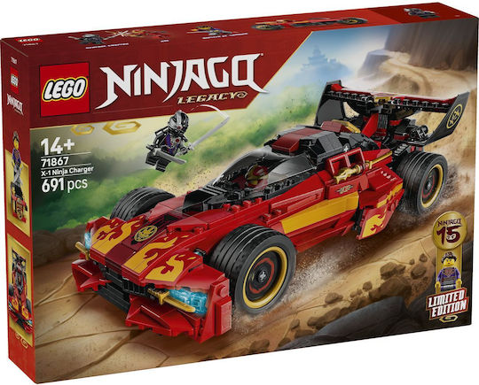 LEGO Ninjago X-1 Ninja Charger 15th Anniversary for Ages 14+ 691 Pieces