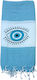 Summertiempo Beach Towel Pareo Turquoise With Fringes 90x180cm