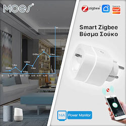 MOES Smart Μονόπριζο MOES Smart Μονόπριζο