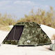 vidaXL Fishing Tent for 3 People