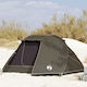 vidaXL Fishing Tent Brown for 5 People