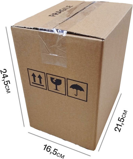 thessPACK Cutie De Ambalaj 5 Straturi 20 Buc