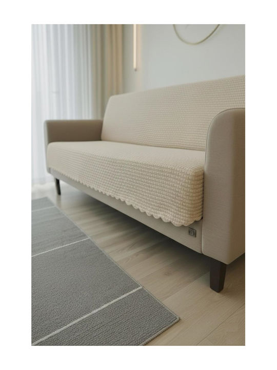 SteweHome Ριχτάρι Πολυθρόνας 170x210εκ. Μπεζ