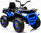 Kids Electric 4 Wheel Motorcycle 12 Volt Blue for Ages 3+