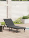 Șezlong Rattan Cu Pernă Gri 200x59x25cm