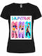 Παιδικό T-shirt Μαύρο