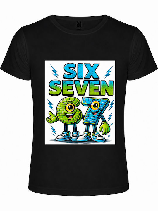 Παιδικό T-shirt Μαύρο