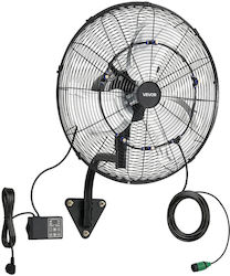 Vevor С Водна Мъгла 95W GYBGSFS20INC2UFL6001V2