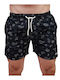 Men's Swimwear Shorts Cc57 Black