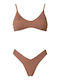 Set Bikini Καφέ