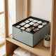 Artisti Italiani Fabric Storage Case for Belts Socks Underwear Ties in Gray Colour 24x33x12.5cm