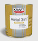 Kraft Ριπολίνη Αντισκωριακό Metal 3 In 1 0.75lt Ασημί Γυαλιστερό
