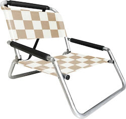 Neso Strandstuhl Aluminium Weiß Neso Strandstuhl Aluminium Weiß