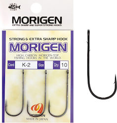 Morigen Cârlige De Pescuit K2 #1/0