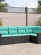 Outdoor Corner Sofa Rattan with Cushions 62x62x69cm