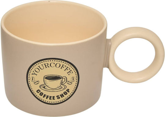 Secret de Gourmet Central Park Ceramic Beige Mug 360ml