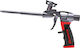 Benman 75285 Air Foam Gun