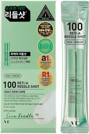 VT Cosmetics Reti-A Reedle Shot 100 Serum Προσώπου 2ml