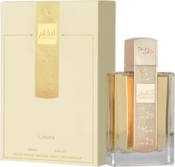 Lattafa Unisex Eau de Parfum 100ml 96.4gr
