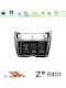 Cadence Car Audio System for Toyota Yaris Bluetooth USB WiFi GPS Apple CarPlay Android Auto with 9" Touch Screen
