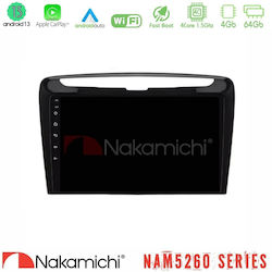 Nakamichi Ηχοσύστημα Lancia Ypsilon 2011-2015 με Bluetooth, USB, GPS Nakamichi Ηχοσύστημα Lancia Ypsilon 2011-2015 με Bluetooth, USB, GPS