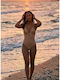 Modern Ocean Women's One Piece Swimsuit Brazil Halterneck Gold Gold Embroidered Crochet Details On Edges C-6391 Gold