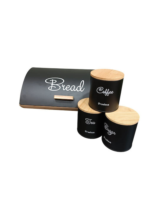 Set of 3 General Use Food Jars with Metallic Black Lid 36.5x25x13.3cm 3Pieces