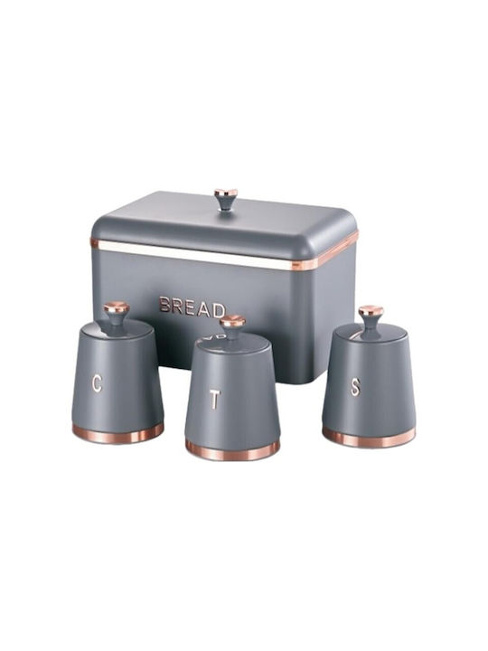 Set of 3 Pieces Coffee Tea Sugar Jars with Lid Brown 22x22x23cm