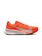 ACG Ultrafly Trail Pantofi Sport Pentru Bărbați Tip Trail Running Portocalii