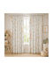 My Home Luxury Kids Blackout Curtain with Brown Rod Pocket 280x270cm
