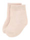 TakTakBaby Kids' Ankle Socks Beige
