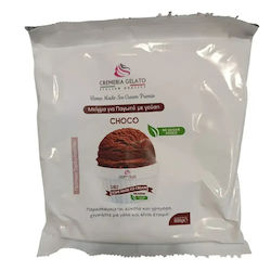 Ellinika Meigmata Ike Ice Cream Mix Sugar Free 500gr