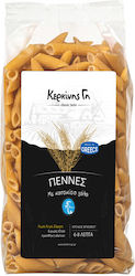 Kerkinis Gi Penne 500g