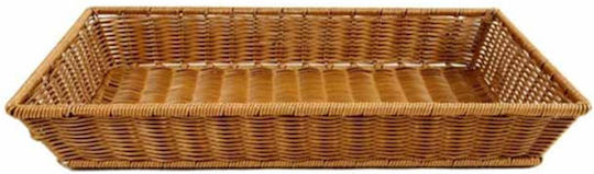 Διακοσμητικό Καλάθι Rattan 52x32x8.7εκ.