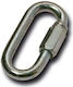 Кръгъл Пръстен 8mm С Гайка