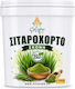 Elixirio Wheatgrass Pulbere Organică 300gr