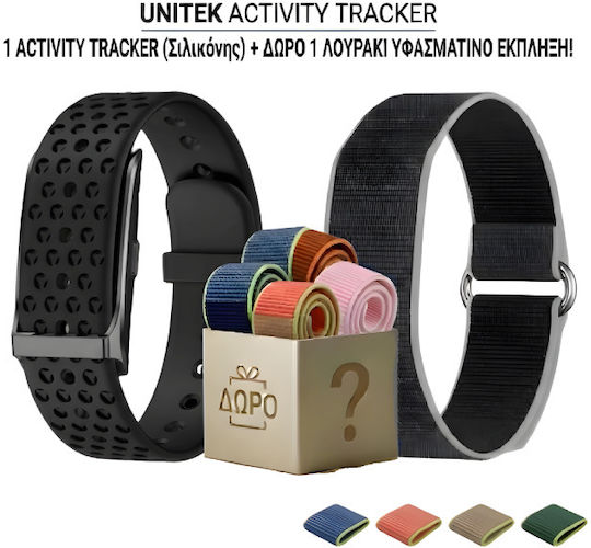 Unitek Η59 Μαύρο