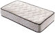 SteweHome Orthopedic Crib Mattress 70x130+21cm