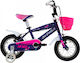 Alpina Beleno Vb 12 12" Детско Колело BMX Лилаво