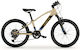 MBM District 20" Παιδικό Mountain Bike Μπεζ