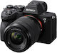 Sony A7 IV Mirrorless Φωτογραφική Μηχανή Kit (F...