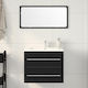 vidaXL 862028 Πάγκος χωρίς Νιπτήρα Μ60xΒ38.5xΥ48cm Black Oak