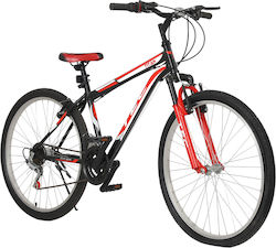 Belderia 26" Μαύρο Mountain Bike Belderia 26" Μαύρο Mountain Bike