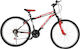 Belderia 26 Zoll Schwarzes Mountainbike mit 21 Gängen