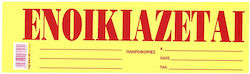 Spv Wall Sticker Office 35x10cm Stripes For Rent 50 Pieces Spv Wall Sticker Office 35x10cm Stripes For Rent 50 Pieces